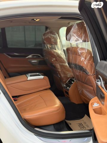 ב מ וו סדרה 7