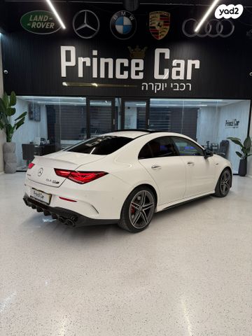 מרצדס-בנץ CLA