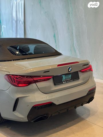 ב מ וו סדרה 4