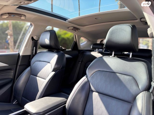 ג׳ילי Geometry C