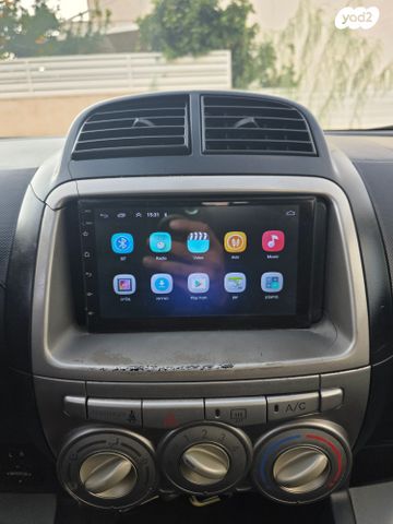 דייהטסו סיריון