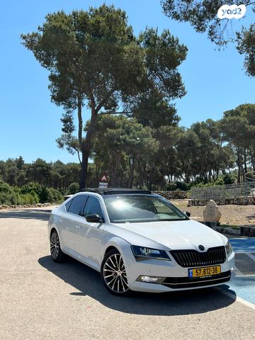 סקודה סופרב