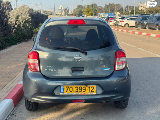 ניסאן מיקרה