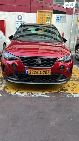 מודעת רכב סיאט ארונה