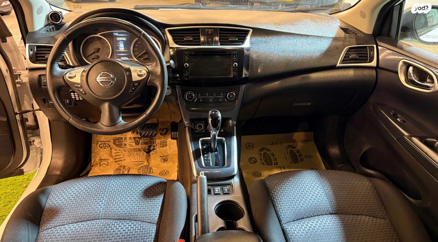 ניסאן סנטרה