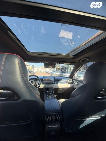 בי.ווי.די אטו 3