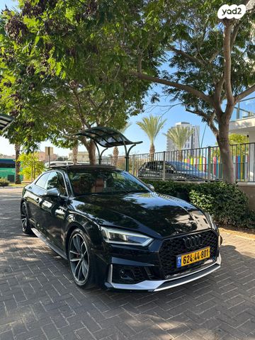 אאודי S5