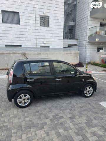 דייהטסו סיריון