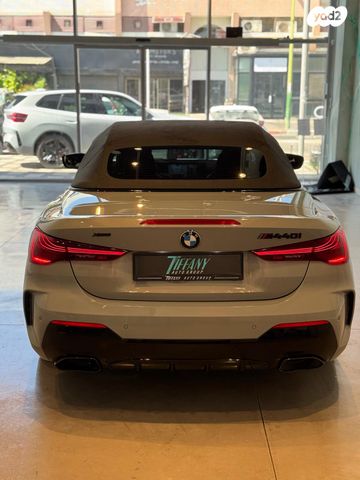 ב מ וו סדרה 4