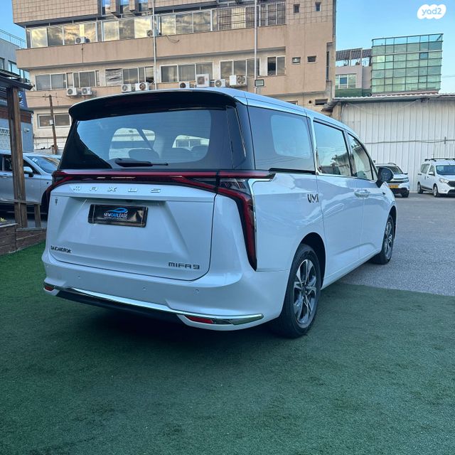 מקסוס מיפה 9