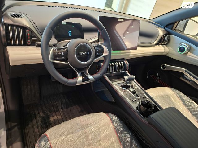 בי.ווי.די אטו 3