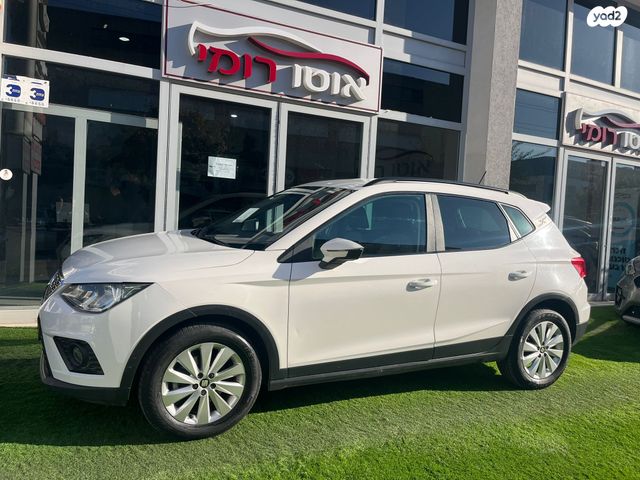 מודעת רכב סיאט ארונה