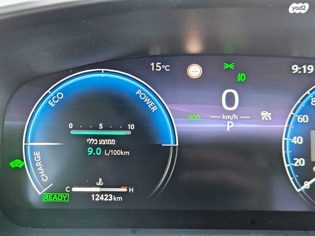 טויוטה קורולה קרוס