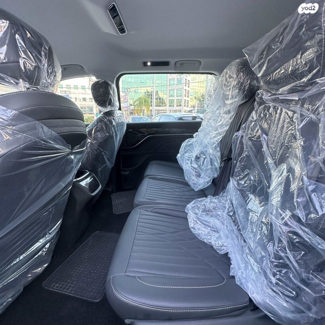 מקסוס מיפה 9