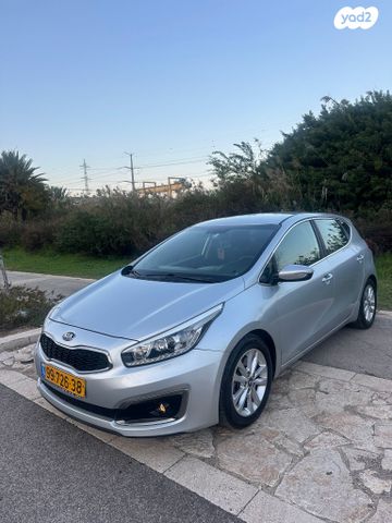 מודעת רכב קיה סיד