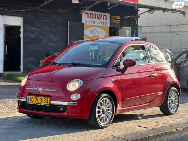 מודעת רכב פיאט 500