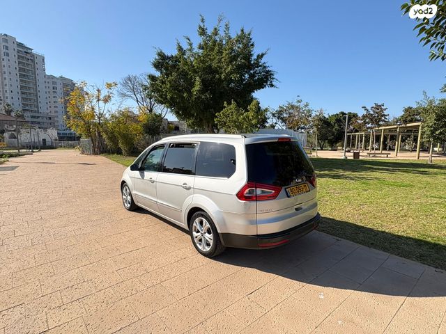 פורד גלאקסי