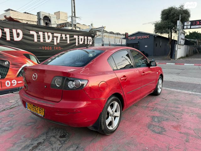 מאזדה 3