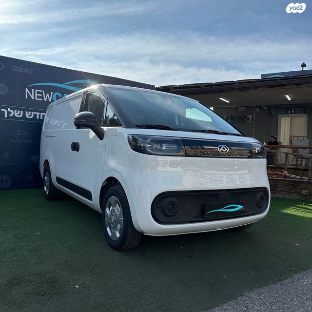 מודעת רכב מקסוס אי-דליוור 5