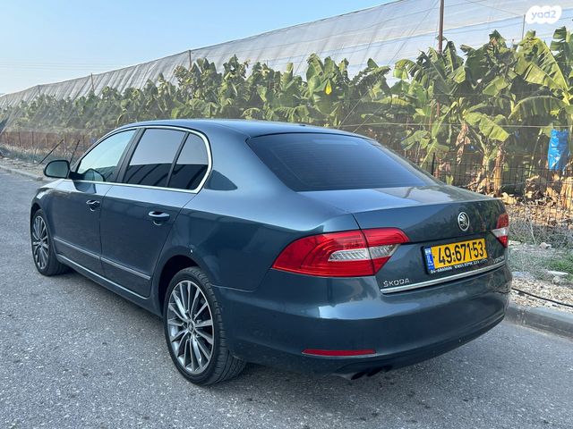 סקודה סופרב