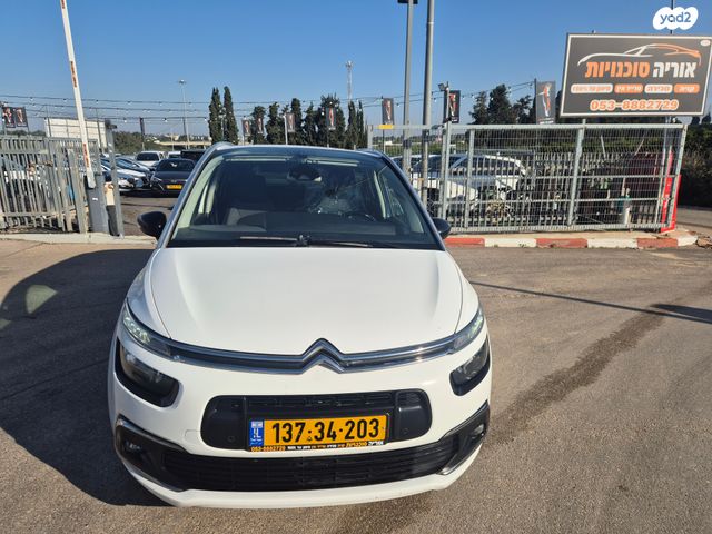 סיטרואן C4 פיקאסו