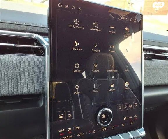 ג'י.אם.סי סיירה EV  