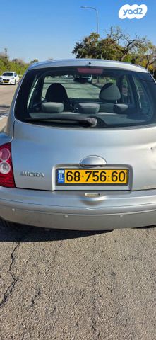 ניסאן מיקרה