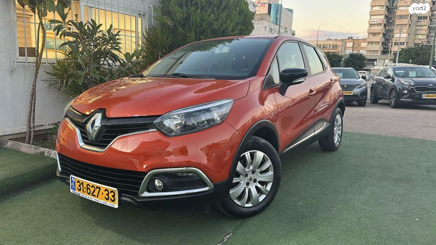 מודעת רכב רנו קפצ'ור