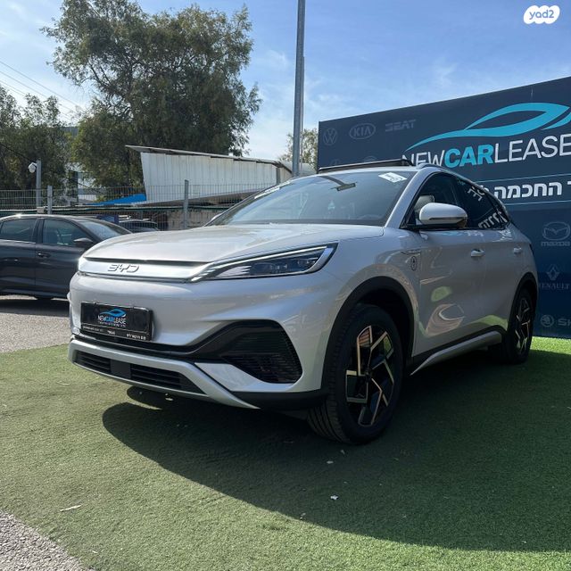 בי.ווי.די אטו 3