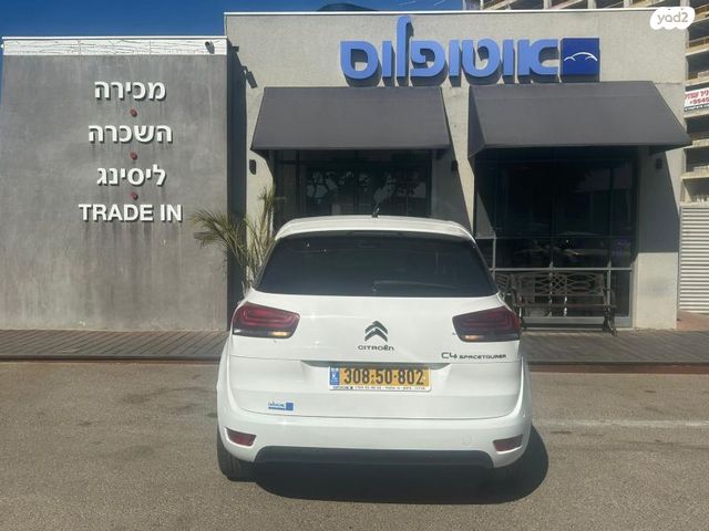 סיטרואן C4 פיקאסו