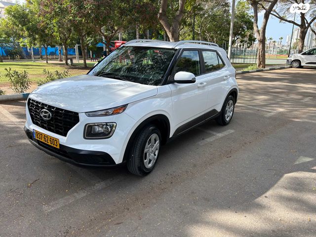 מודעת רכב יונדאי וניו