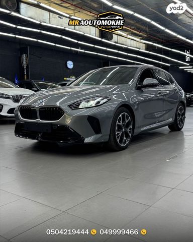 מודעת רכב ב מ וו סדרה 1