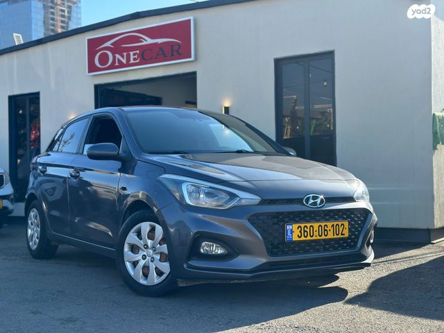 מודעת רכב יונדאי i20