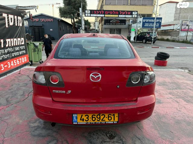 מאזדה 3