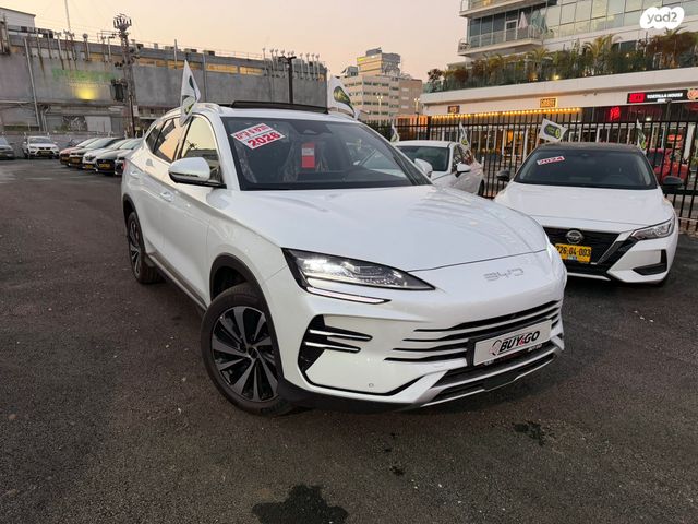 בי.ווי.די סיל U