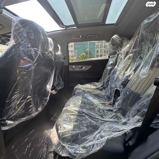 צ׳רי טיגו 8 פרו