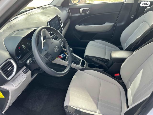 יונדאי וניו