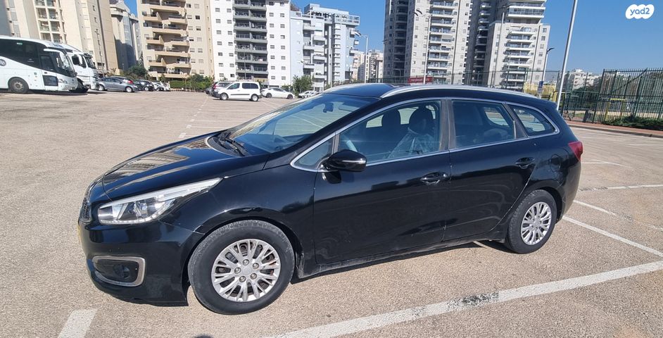 מודעת רכב קיה סיד