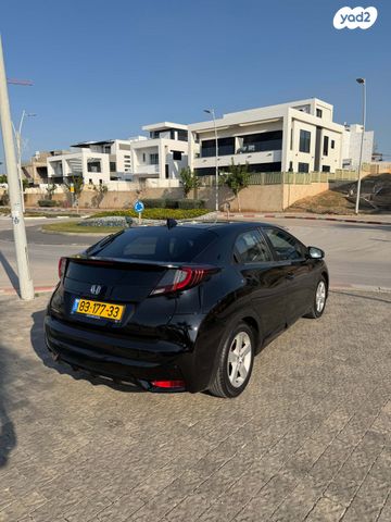 הונדה סיוויק