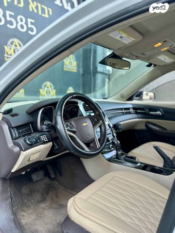 שברולט מאליבו