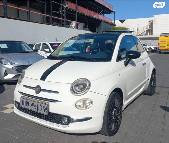 מודעת רכב פיאט 500