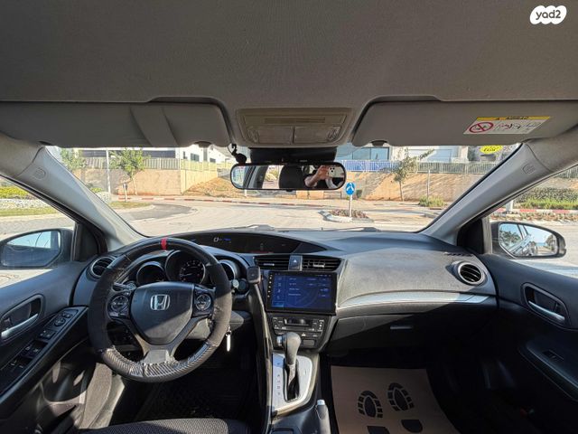 הונדה סיוויק