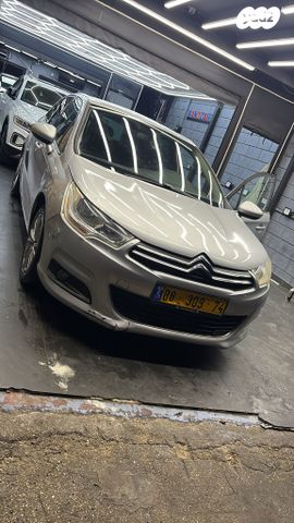מודעת רכב סיטרואן C4