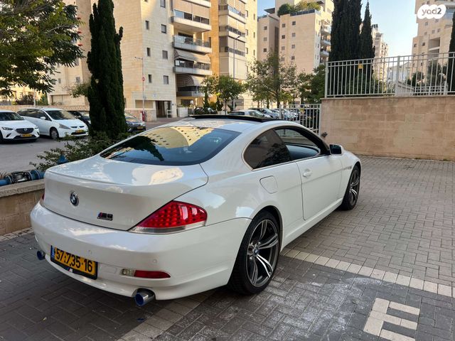 ב מ וו סדרה 6