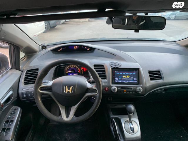 הונדה סיוויק