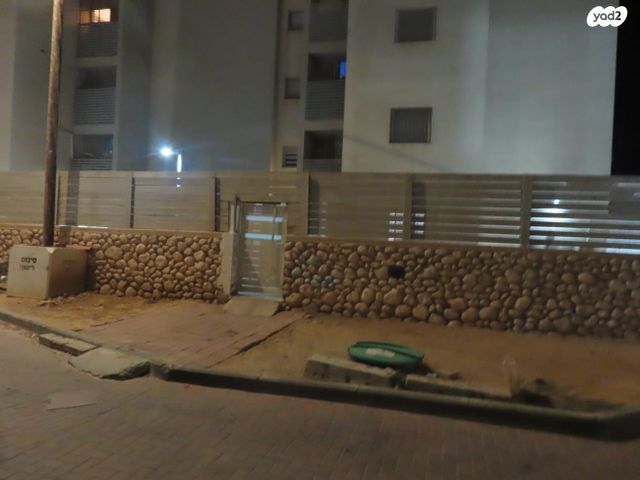 דירת גן, ההגנה 741, אלי כהן, ירוחם