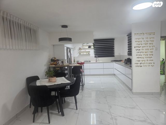 משעול הזמיר 22