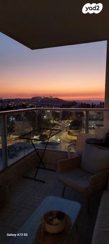 דירה, ישראל זנגוויל 1, קרית היובל, ירושלים