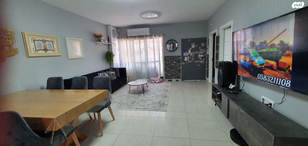 בית פרטי/ קוטג', אבו חצירא 11, אשכול, רמלה