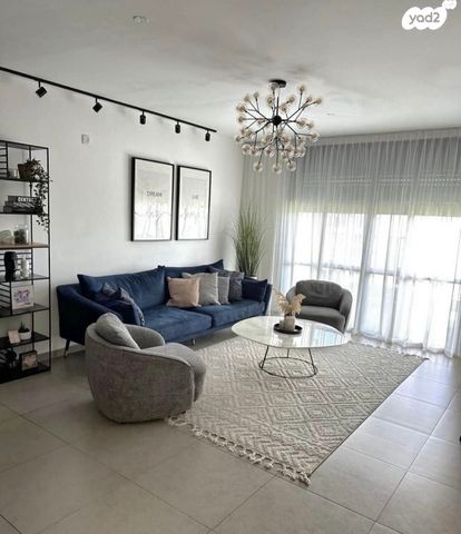 גרטי וקרל קורי 7